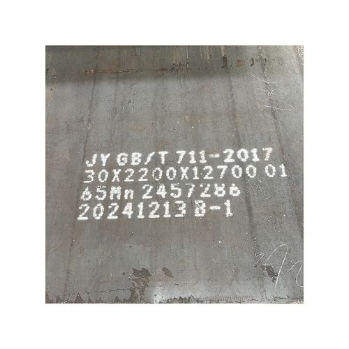 现货供应 12Cr1MoV耐热钢板 中厚板15CrMO合金钢板 12*1500*6000