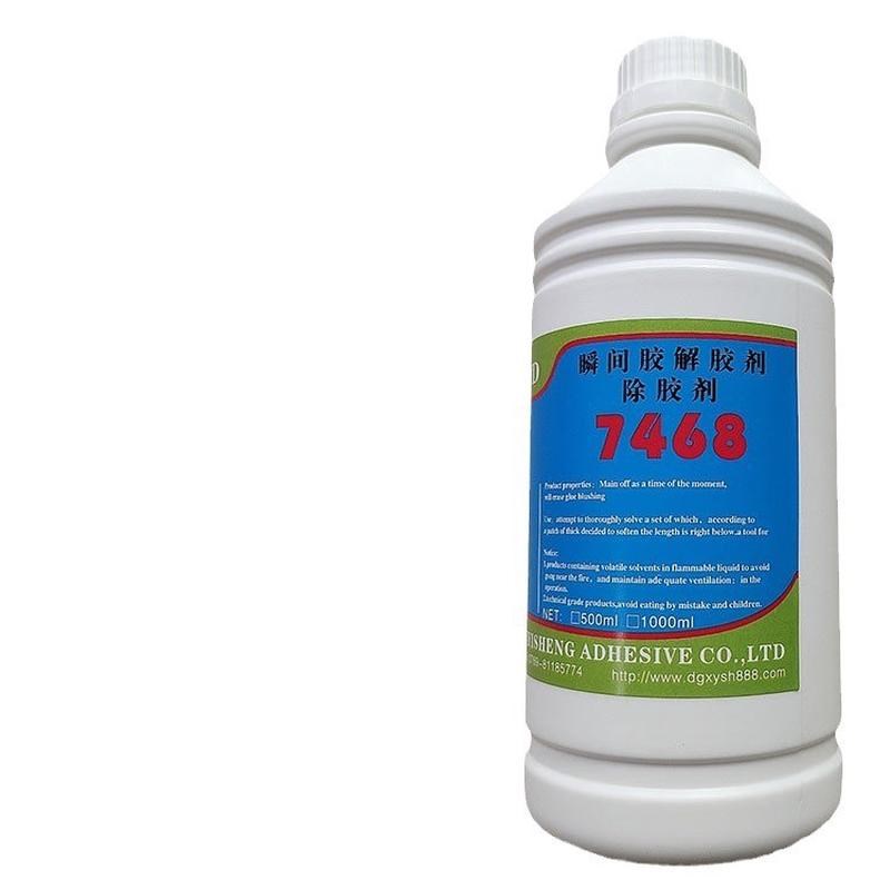 厂商直供瞬间胶溶胶剂快干胶解胶剂 460  401胶水除胶剂502解胶剂