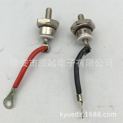 发电机整流二极管 旋转整流器RSK2001整流套件ZX25A/70A