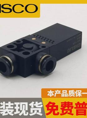 CHELIC真空发生器VAB0706/VAB1206/VAB0704/VAB1204/VAB1508 1510