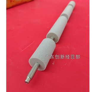 D125 适用施乐4110 D95 4127 C700分页器海绵辊棍4595接纸盘 4112