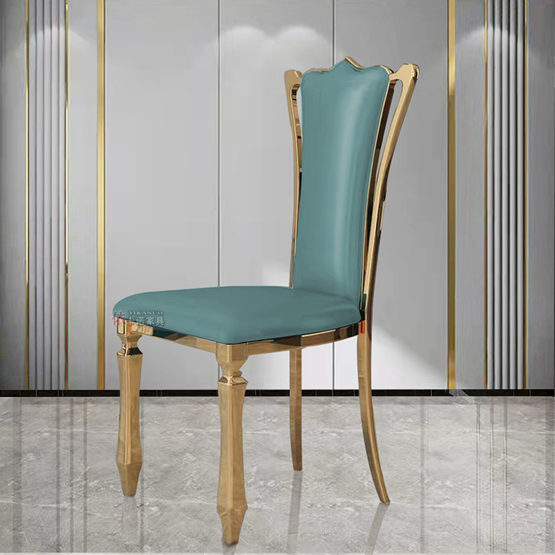 港式不锈钢餐椅简约后现代酒店宴会厅婚庆椅皮革家用靠背椅子批发