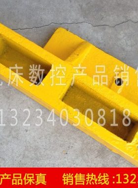 沈阳中捷镗床TPX6111B TPX6111 原厂配件 滑轮支架 滑轮托架10117