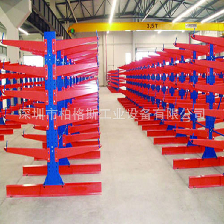 供应重型悬臂式货架 单臂单向  双壁双向重型货架 驶入式横梁货架