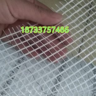 室内外墙抹灰网格布防裂玻璃丝纤维布外墙加固保温板专用抗裂网