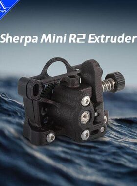 Mellow新款Sherpa MINI R2挤出机耐磨一体硬化钢齿轮3D打印机配件