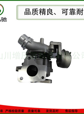 TF035 Part Number：49335-01122 49335-01121 49335-01120