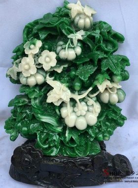 仿寿山石硕果累累观赏摆件家居客厅玄关酒柜电视柜工艺品礼品摆设