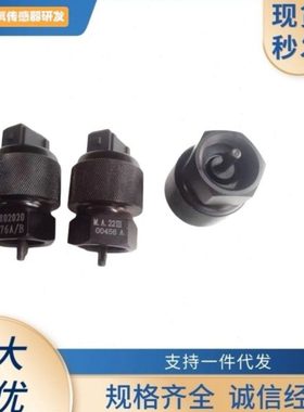 3802020-76A/B一汽青岛解放J6F轻卡/虎VH里程表传感器车速传感器