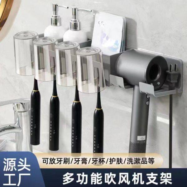 轻奢卫生间壁挂式收纳架 漱口杯牙具置物架 浴室多功能吹风机支架,家庭/个人清洁工具,吹风机置物架,淘宝优惠券,粉丝福利购,淘宝优惠卷