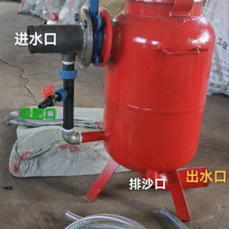 离心单网施肥过滤器 C 过滤效果好施肥精准