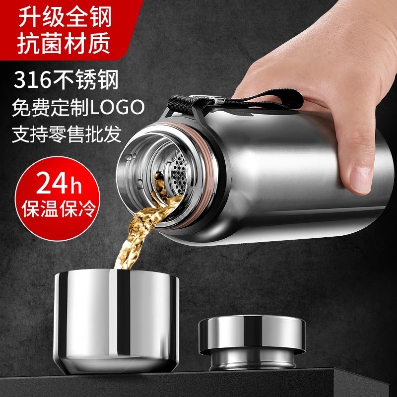 保温杯男生女大容量31q6不锈钢水壶茶水分离水杯子保冷夏季泡茶杯