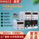 可调直流稳压电源恒流120V150V充电维修电镀解老化实验测试供电源