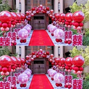 结婚地爆球气球门迎亲立柱路引气球布置接亲地爆球天爆球开业活动