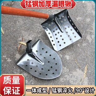 掏下水道铁锹掏粪勺弯铲掏地沟清淤泥清污水井渗水池神器清理工具