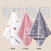 新年擦手巾挂式 兔年家用卫生间擦手布吸水速干宝宝擦手布可爱手巾
