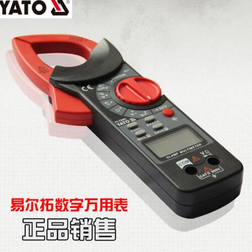 YATO易尔拓仪器仪表三位半数字万用表LCD显示电子钳形表YT-73091