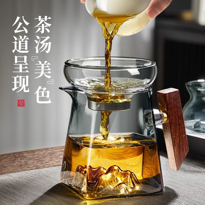 公道杯玻璃高档2024新款茶滤网C一体分茶器小青柑专用泡茶壶茶具