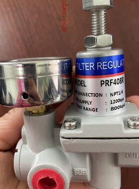 PRF-408空气过滤减压阀  PRF403减压器