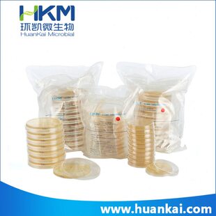 环凯微生物 SS琼脂平板 90mm*20个 成品培养基