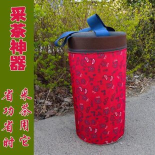 采茶农活凳省去挪动功防水露天剪葡萄专用加高农用墩摘金银花神器