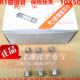 R1玻璃管芯子10X50 熔断器熔丝管2A3A4A5A6A8A10A15A20A 保险丝管