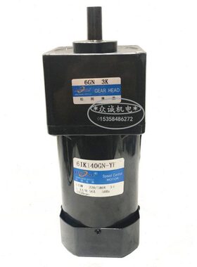 140W交流 380V 松冈传动 6IK140GN-YF 三相电机/齿轮减速 6GN-3K
