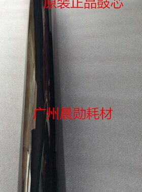 全新原装 京瓷3500i 4500 5500i 6500 8000i 3501 4501 5501 鼓芯