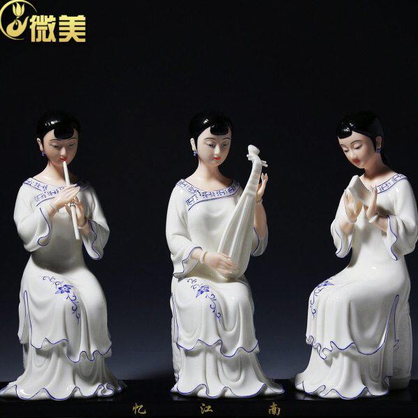 微美 青花彩忆江南仕女摆件白瓷器雕塑艺术品古典少女工艺品摆件