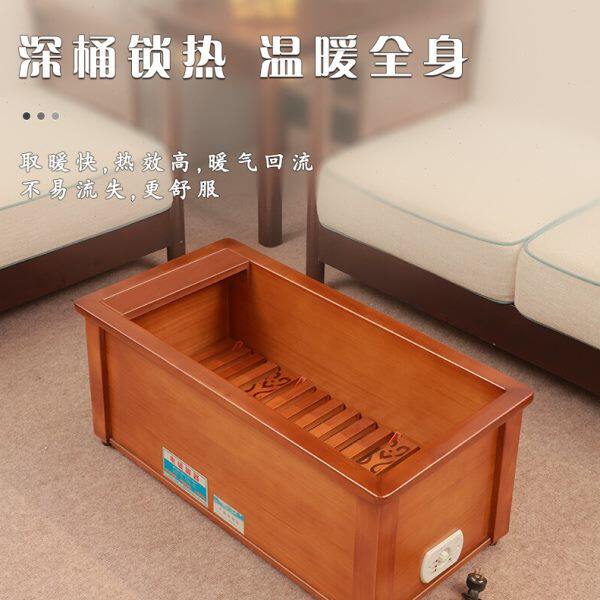 实木取暖器烤火炉电火箱火桶暖脚桶烤火器烤脚实木暖脚器电烤火箱