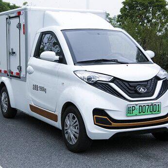 鑫盛S350e华芜湖宝骐智骐电动车大灯前杠机盖叶子板方向机升降器