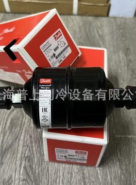 丹佛斯干燥过滤器 DCL/DML165 023Z504591 023Z5010 023Z5068