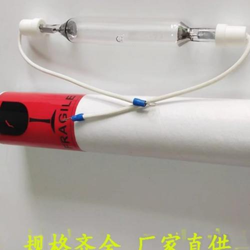 进口水银灯管500W400W250W200W光固化灯管600Wuv灯紫外线固化灯管