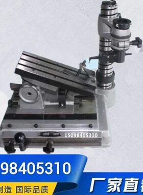 轴承测量仪器SD-723B圆柱圆锥滚子轴承内圈滚道挡边角度检测仪器