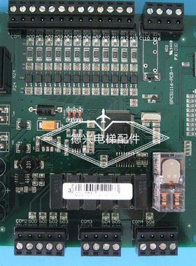 博林特MPK708C轿顶板GPCS1116/博林特轿顶通讯板GPCS1116