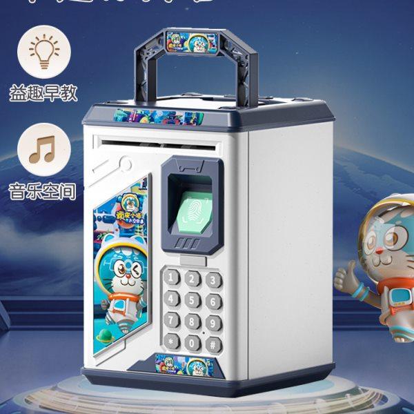 智能存钱罐女孩男孩网红储钱机带密码的小朋友防摔储蓄箱创意抖音,节庆用品/礼品,储蓄罐,淘宝优惠券,粉丝福利购,淘宝优惠卷