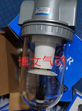 大口径过滤器自动排水QSL-50-40-32-25-20D气源处理油水分离器