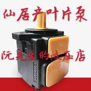 仙居HONGTAI定量低噪音高压叶片泵PV2R1-4F PV2R1-6F PV2R1-8F
