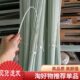 玻璃钢纤维杆玻纤棒农用园艺蔬菜保温遮阳小拱棚支架弹力杆20根