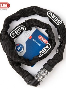 德国ABUS自行车链条锁山地公路折叠车死飞车锁超轻时尚防盗密码锁