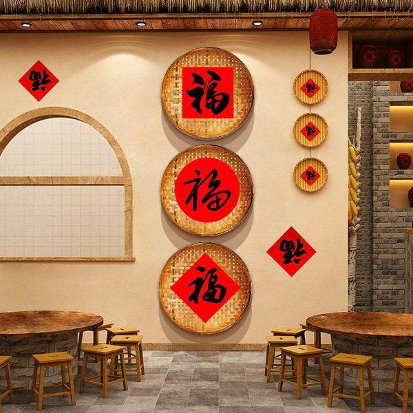 东北风格农家乐饭店墙面装饰餐饮湘菜馆画市井火锅复古怀破旧烧烤,家居饰品,文化墙贴,淘宝优惠券,粉丝福利购,淘宝优惠卷