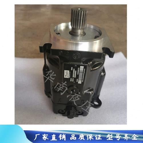 丹佛斯DANFOSS柱塞泵 90M055NC0N8N0C6W00NNN0000E6油泵质保一年