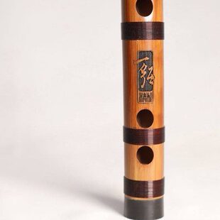 专业笛子初学成人苦竹笛竹笛入门演奏级万强精制笛 涤心坊 西安
