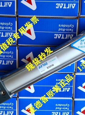 原装亚德客标准气缸SC80/SC100*25/50/75/100/125/150-S带磁性