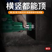 力拓中用螺旋千斤顶齿轮式 机械顶5吨10T手摇跨顶20T50T立顶千金顶