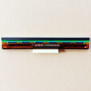 全新 TTP-244PLUS/PRO 打印头 T200/245C/244CE 244 16针头