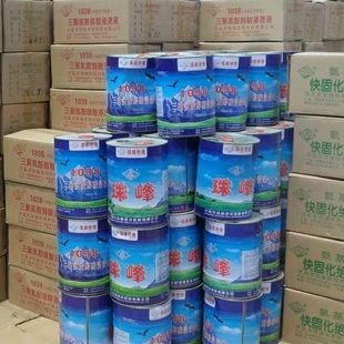 电机耐高温1042绝缘漆 快干固化漆烘干漆1032-1038电机维修绝缘漆