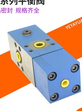 DC10P平衡阀FD12FA12/B00,FD16FB10/B30V,FD25KA B40,FD32PB/B60