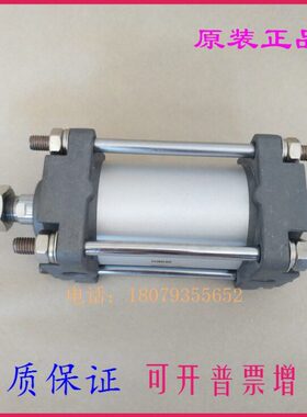 全新原装CA2B50 CDA2B50-155/160/165/170/175/180-Z标准气缸