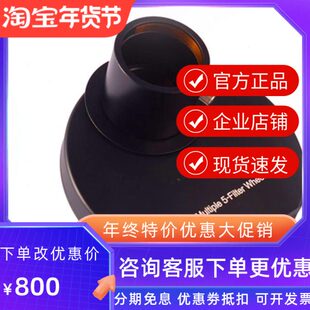 5片式 2寸手动滤镜轮 天文望远镜深空行星滤镜轮